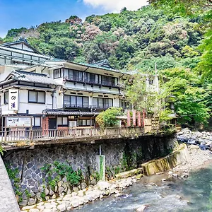 *** Ryokan Ichinoyu Honkan Japon