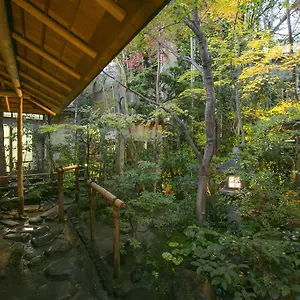 Gion Yoshiima 3* Kioto