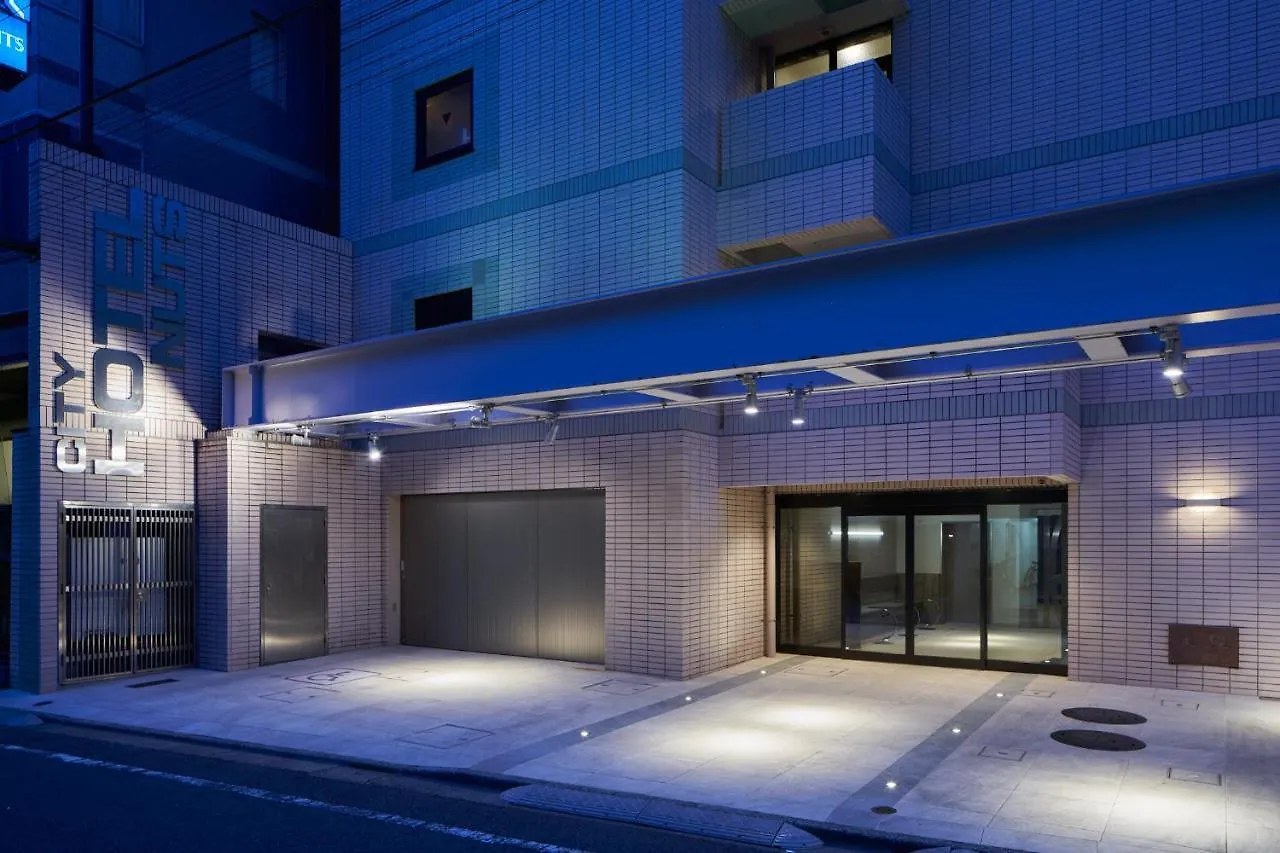 **  Shinjuku City Hotel N.U.T.S Tokyo Japan