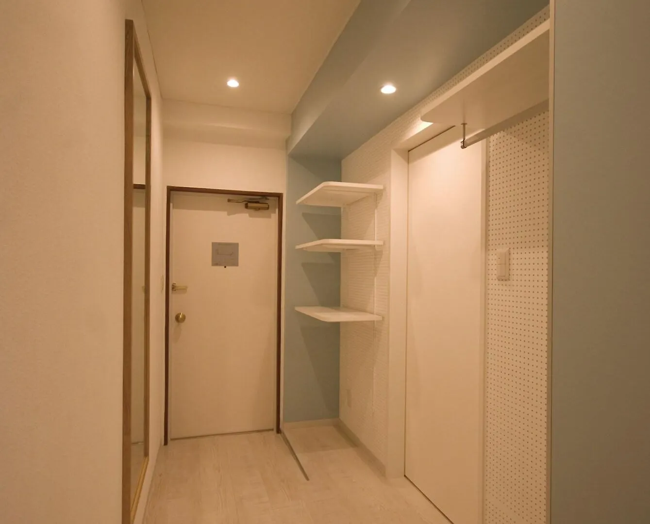 Shinjuku City Hotel N.U.T.S Tokyo